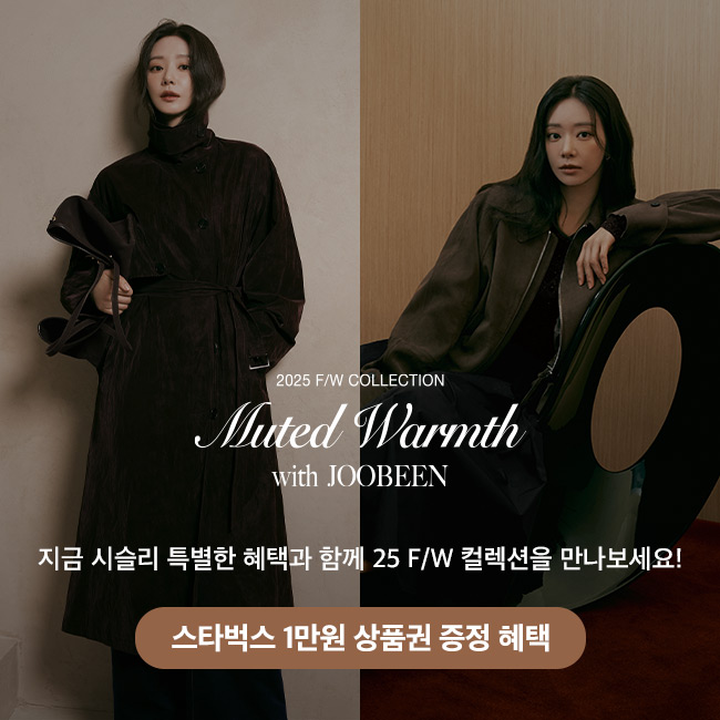 시슬리 25 fall 에디토리얼 