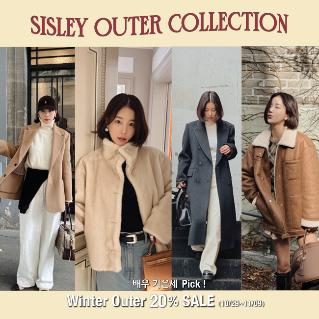 기은세 X SISLEY